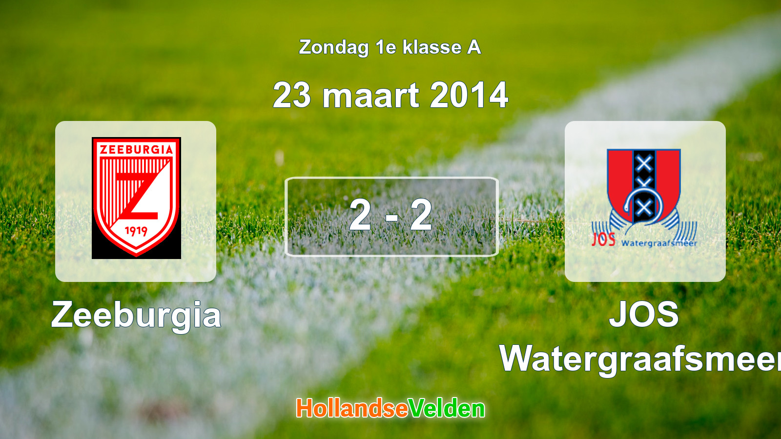 Gespeelde wedstrijd: Zeeburgia - JOS Watergraafsmeer 2 - 2 (23 maart 2014)