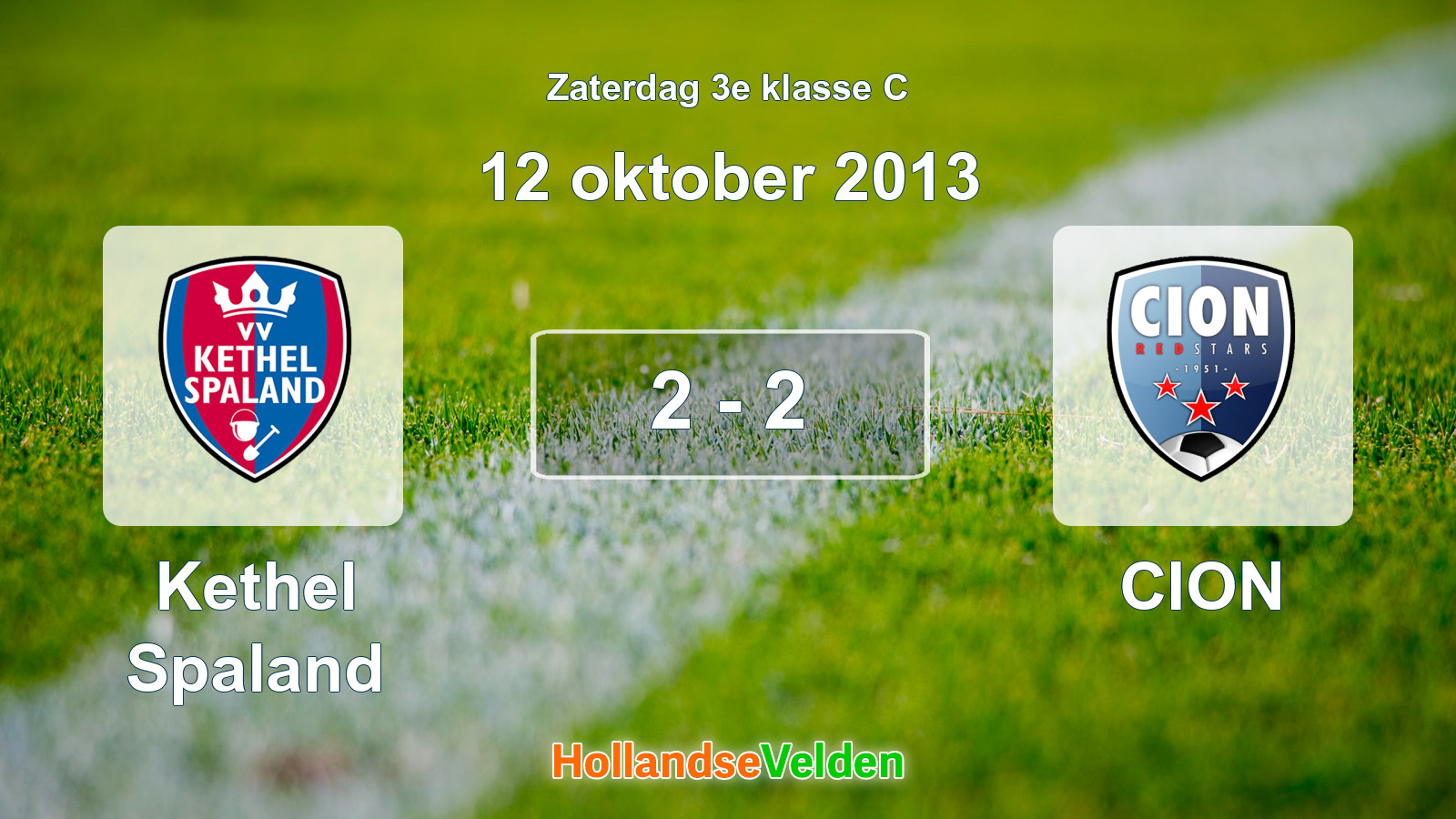 Gespeelde wedstrijd: Kethel Spaland - CION 2 - 2 (12 oktober 2013)