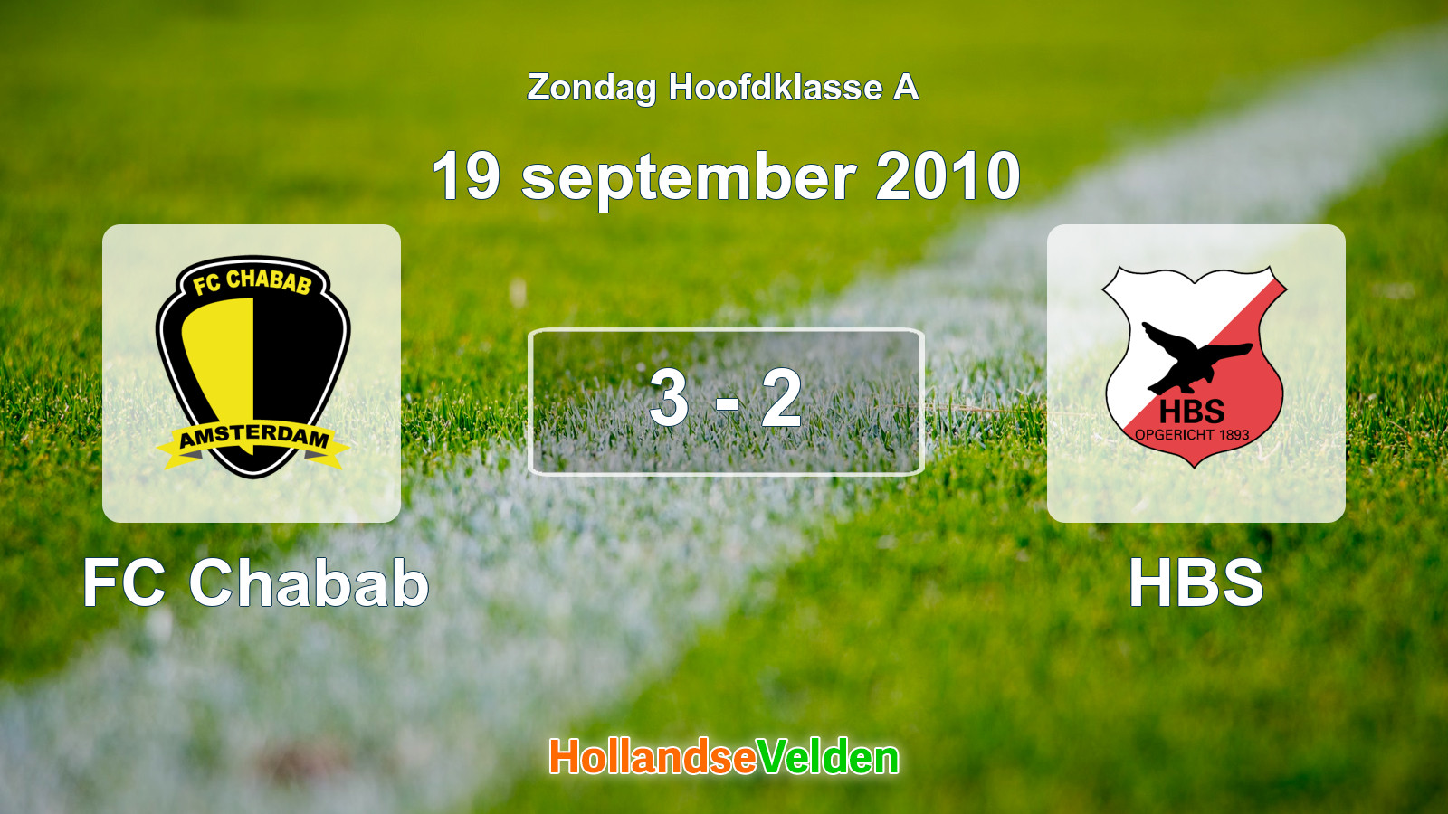 Gespeelde wedstrijd: FC Chabab - HBS 3 - 2 (19 september 2010)