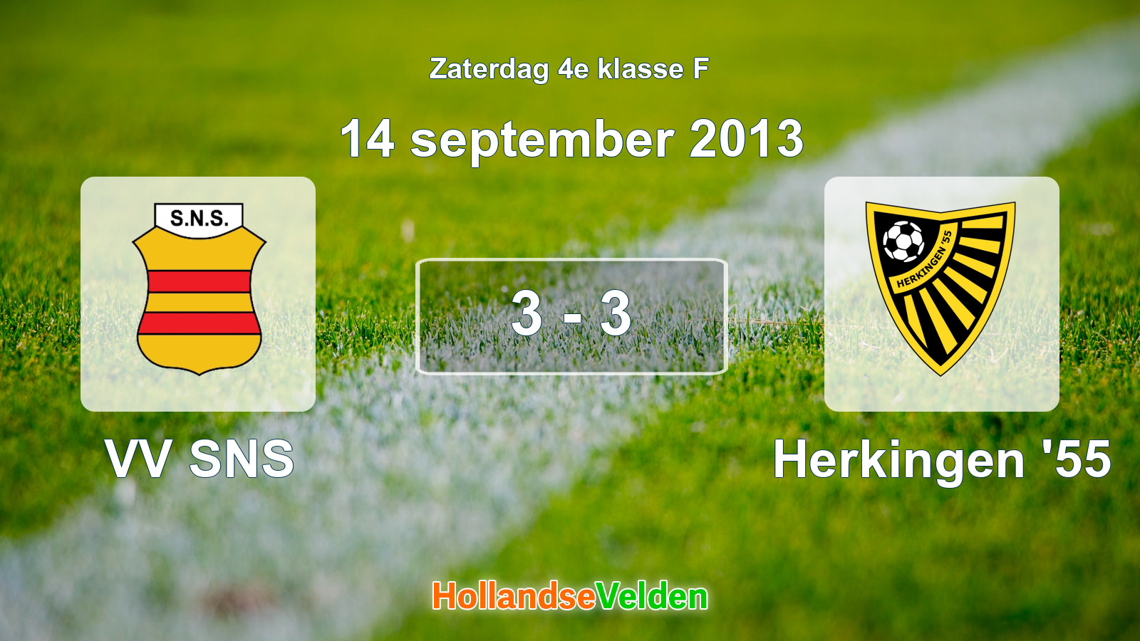 Gespeelde wedstrijd: VV SNS - Herkingen '55 3 - 3 (14 september 2013)