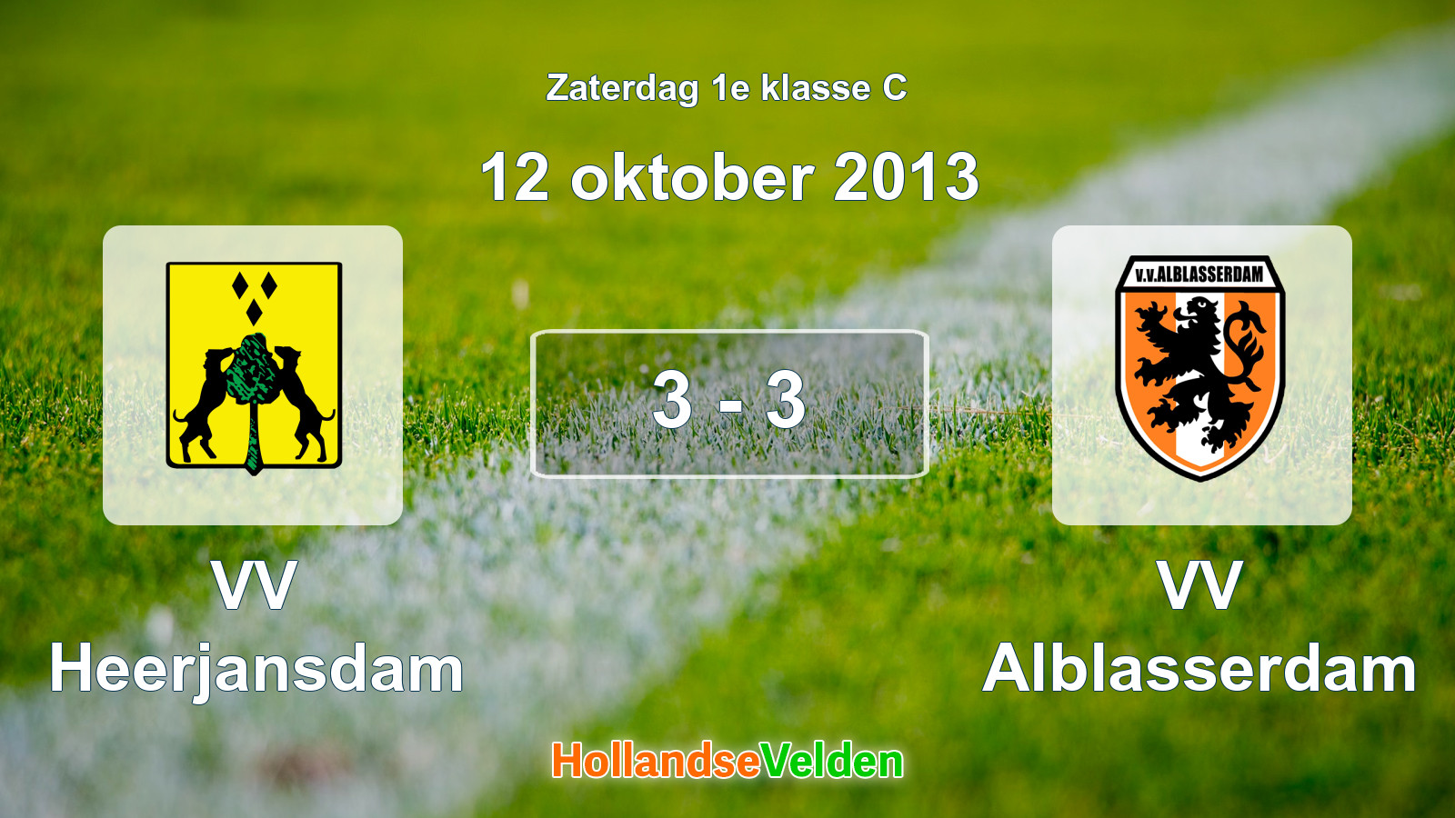 Gespeelde wedstrijd: VV Heerjansdam - VV Alblasserdam 3 - 3 (12 oktober 2013)