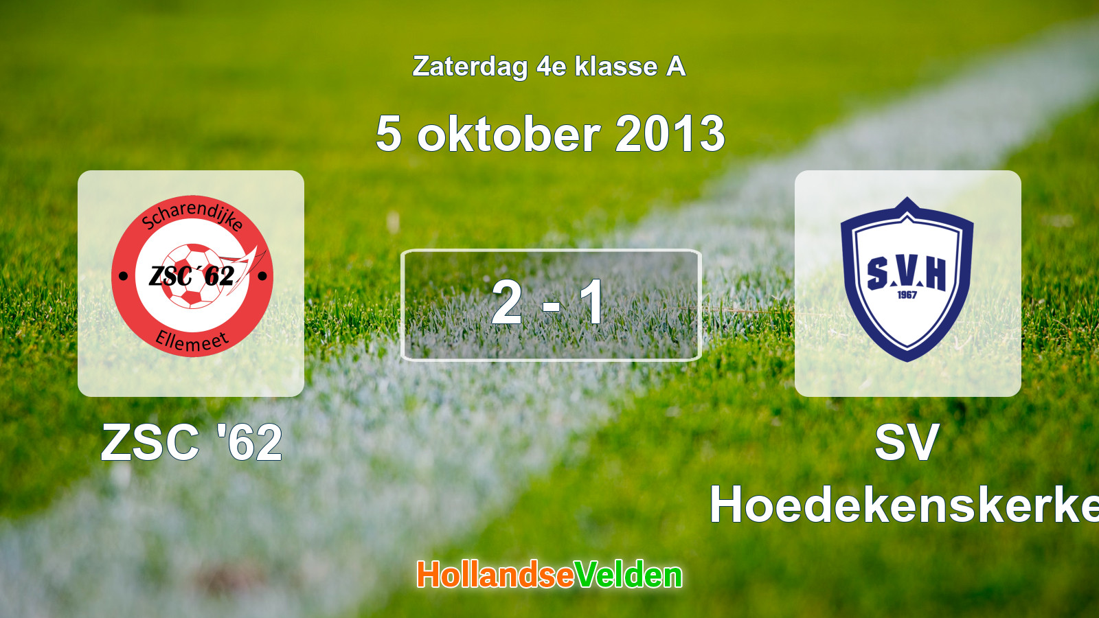 Gespeelde wedstrijd: ZSC '62 - SV Hoedekenskerke 2 - 1 (5 oktober 2013)