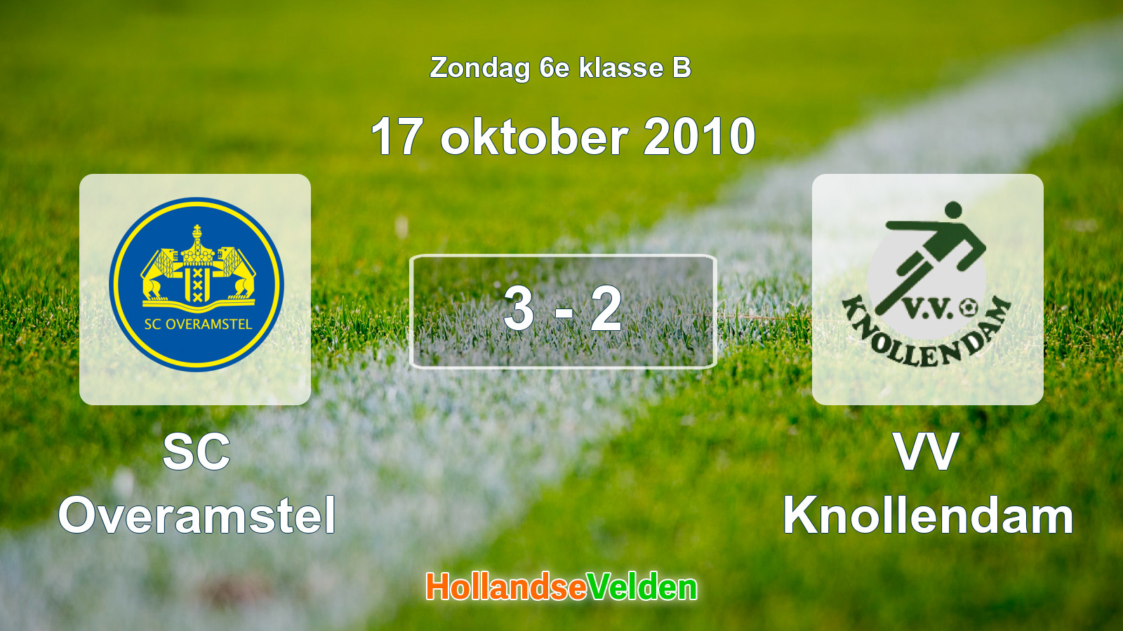 Gespeelde wedstrijd: SC Overamstel - VV Knollendam 3 - 2 (17 oktober 2010)