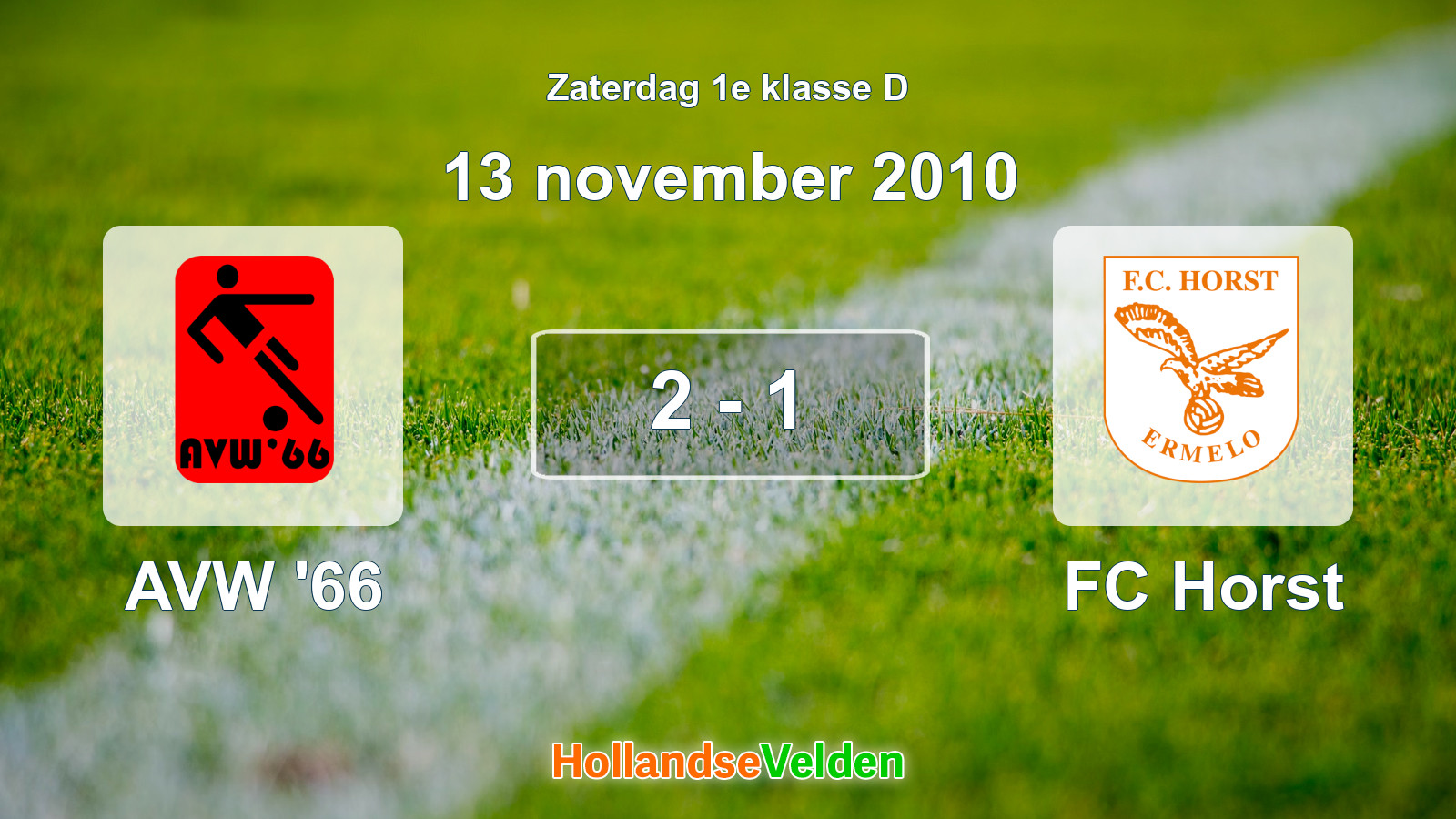 Gespeelde wedstrijd: AVW '66 - FC Horst 2 - 1 (13 november 2010)