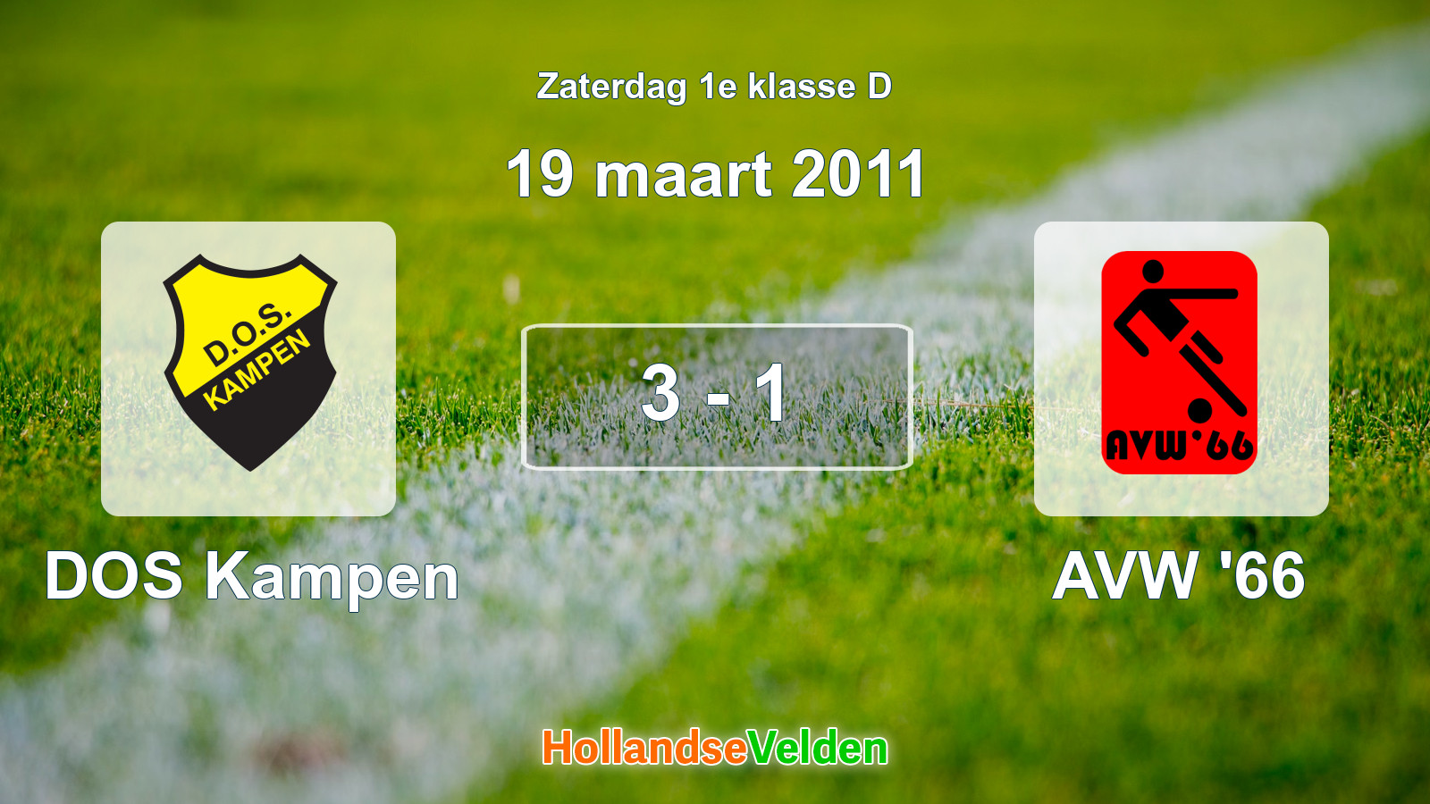 Gespeelde wedstrijd: DOS Kampen - AVW '66 3 - 1 (19 maart 2011)