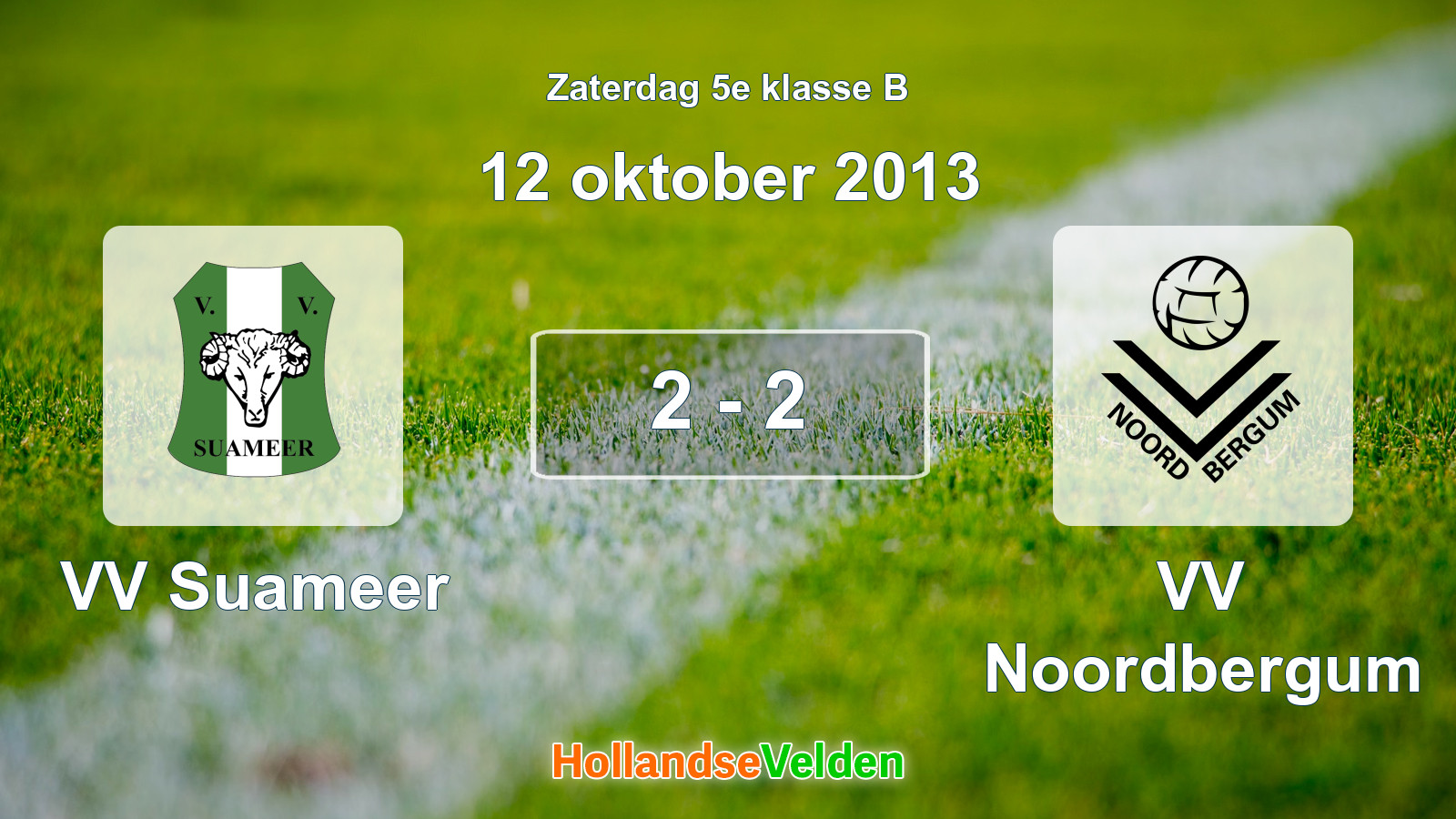Gespeelde wedstrijd: VV Suameer - VV Noordbergum 2 - 2 (12 oktober 2013)