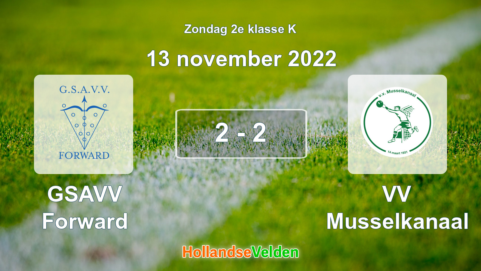 Gespeelde wedstrijd: GSAVV Forward - VV Musselkanaal 2 - 2 (13 november 2022)