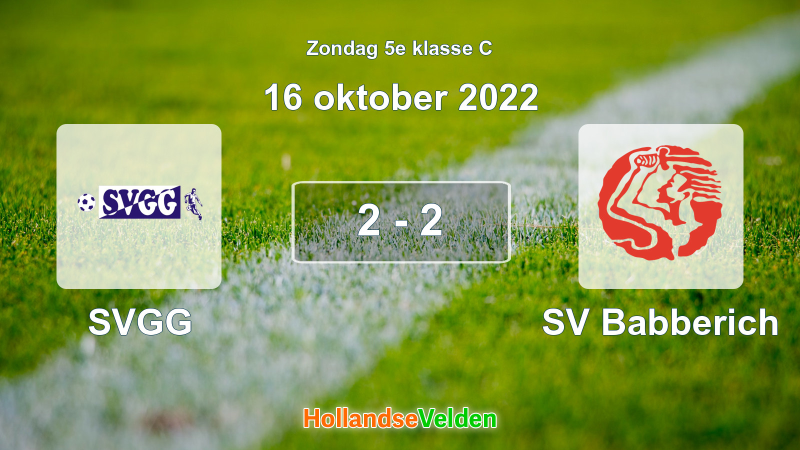 Gespeelde wedstrijd: SVGG - SV Babberich 2 - 2 (16 oktober 2022)