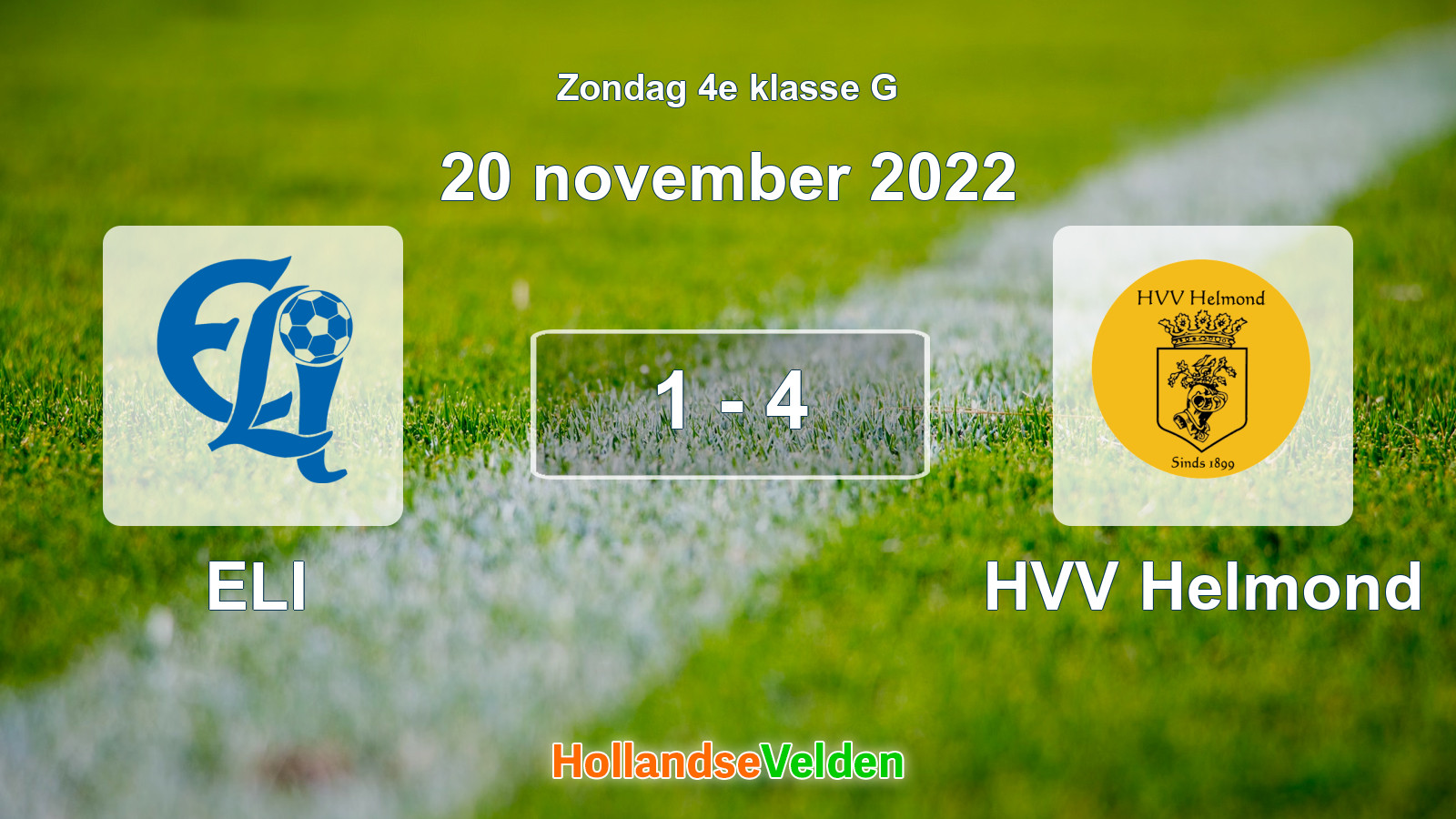 Gespeelde wedstrijd: ELI - HVV Helmond 1 - 4 (20 november 2022)