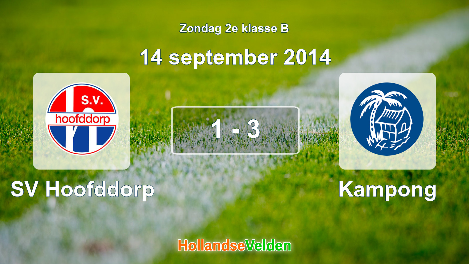 Gespeelde wedstrijd: SV Hoofddorp - Kampong 1 - 3 (14 september 2014)
