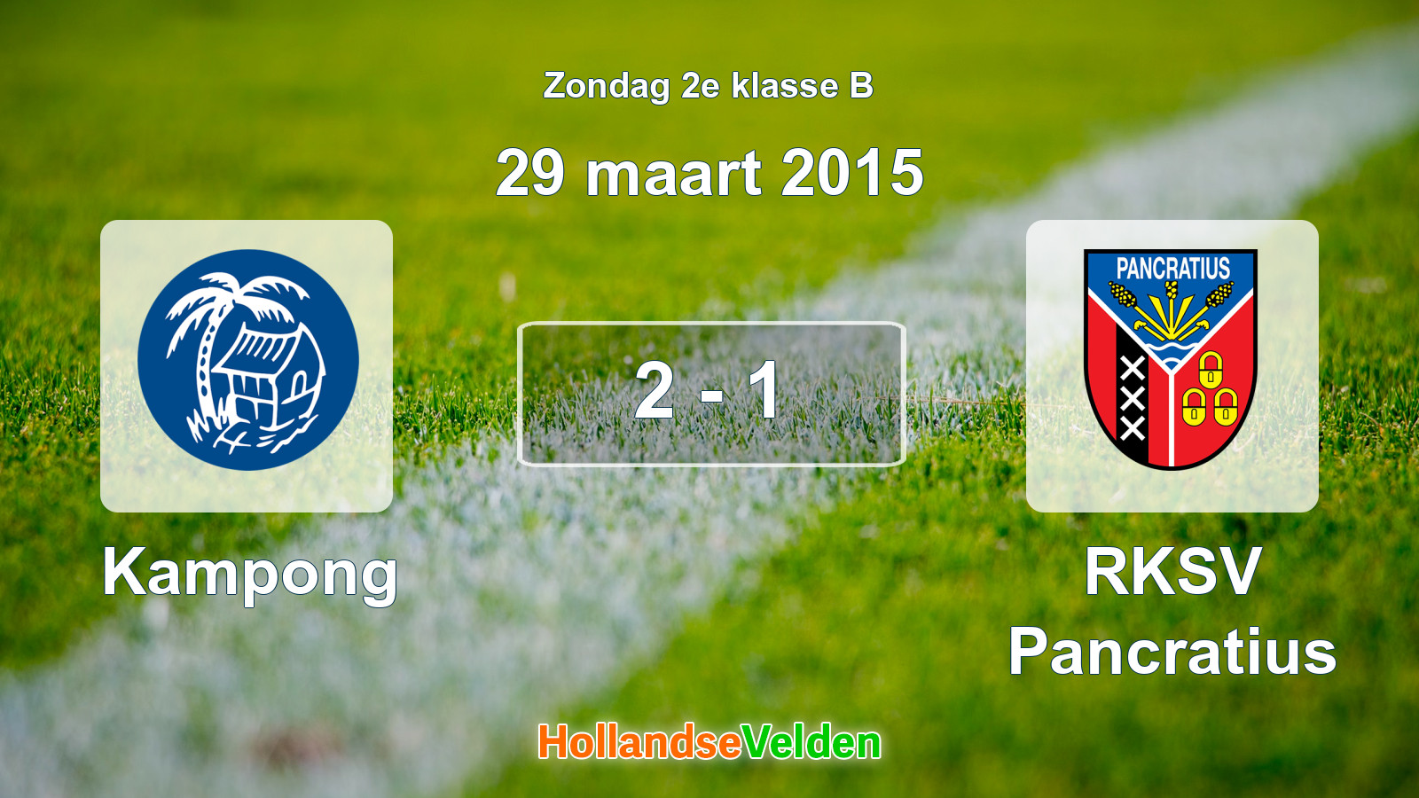 Gespeelde wedstrijd: Kampong - RKSV Pancratius 2 - 1 (29 maart 2015)