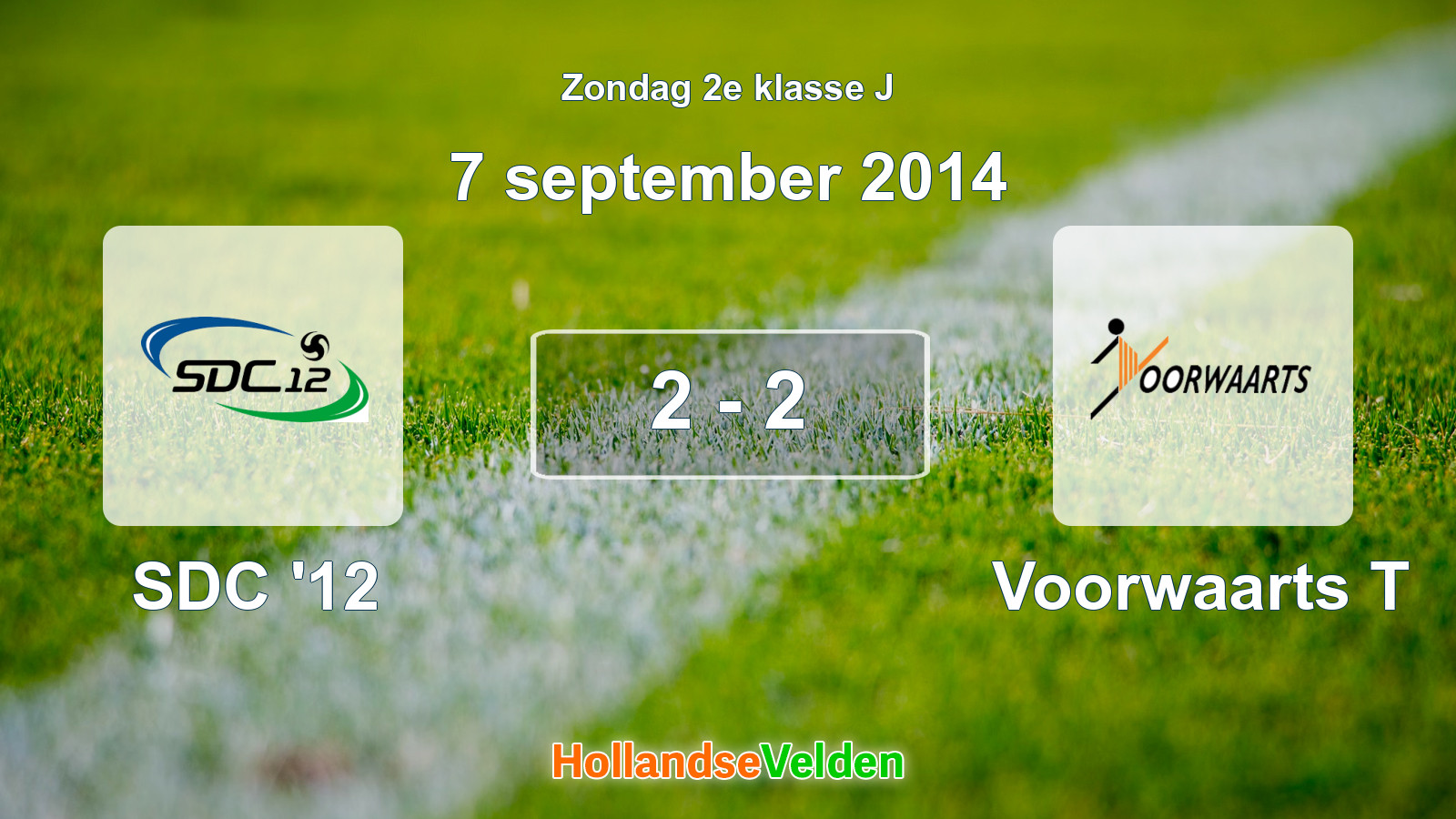 Gespeelde wedstrijd: SDC '12 - Voorwaarts T 2 - 2 (7 september 2014)
