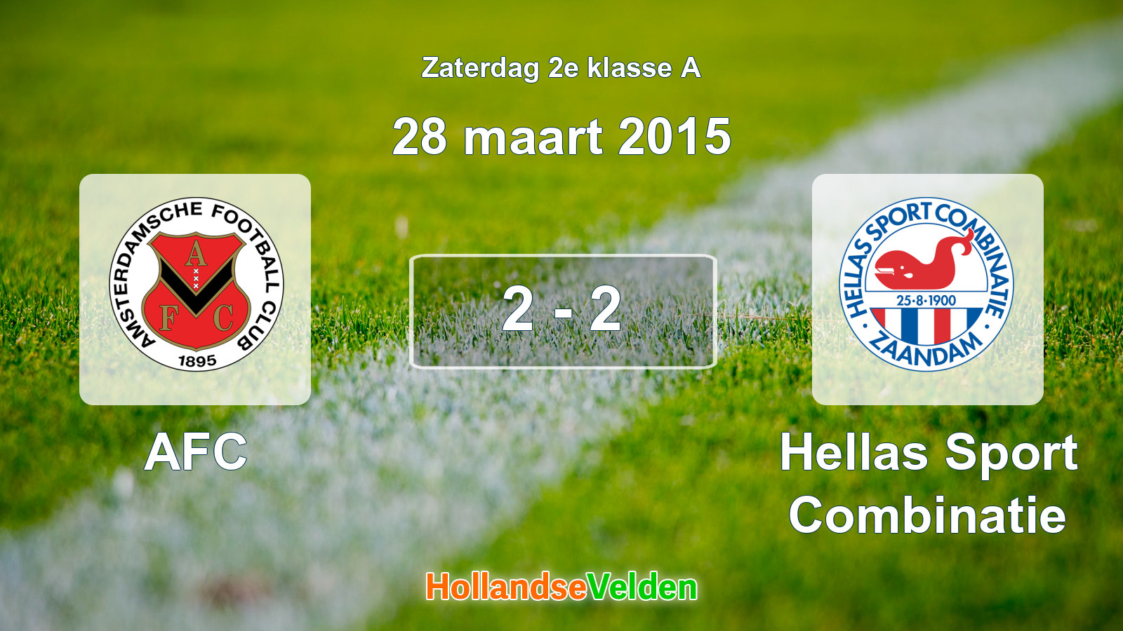 Gespeelde wedstrijd: AFC - Hellas Sport Combinatie 2 - 2 (28 maart 2015)