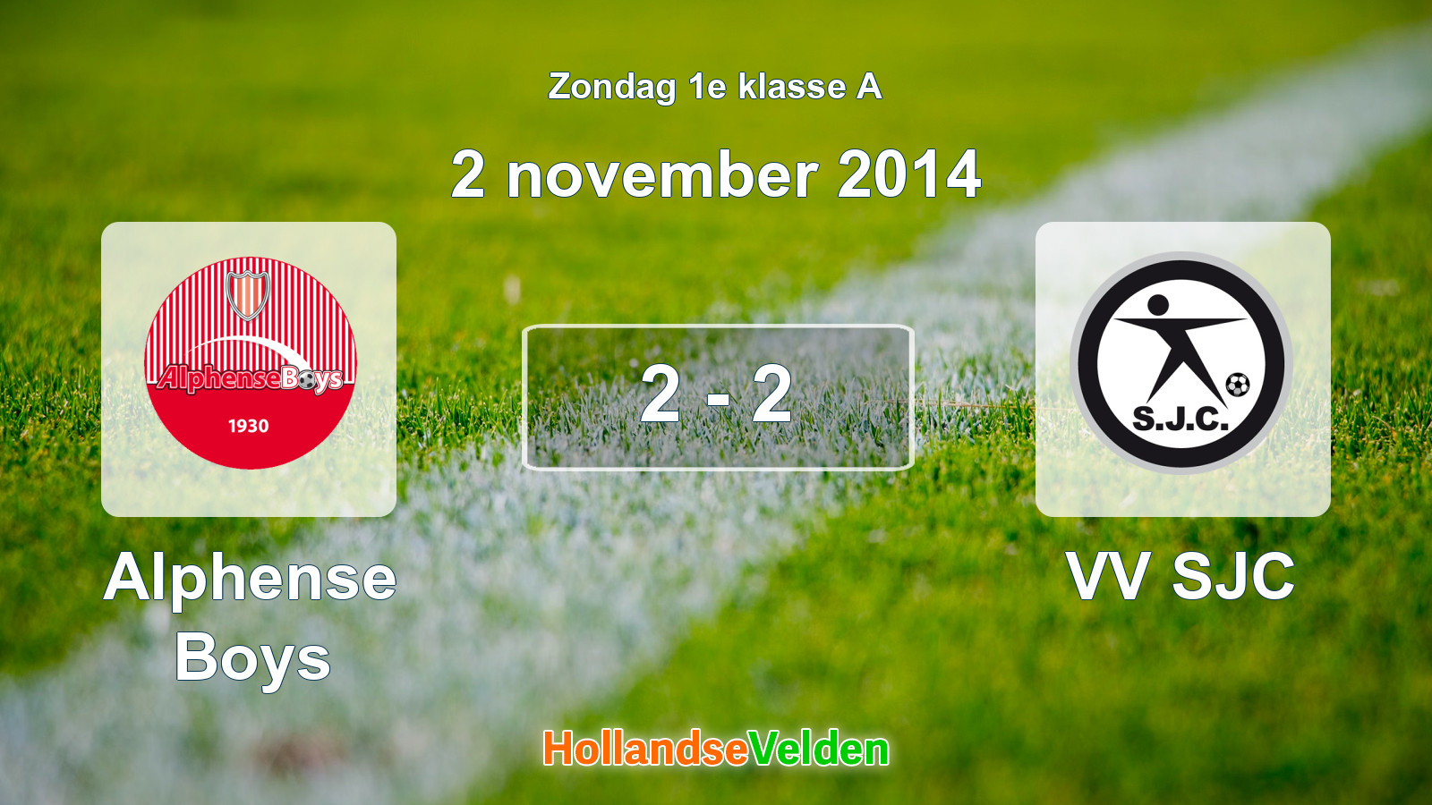 Gespeelde wedstrijd: Alphense Boys - VV SJC 2 - 2 (2 november 2014)