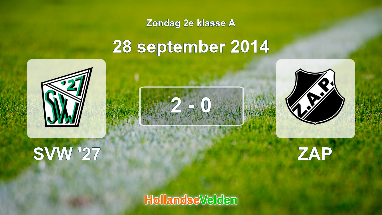 Gespeelde wedstrijd: SVW '27 - ZAP 2 - 0 (28 september 2014)