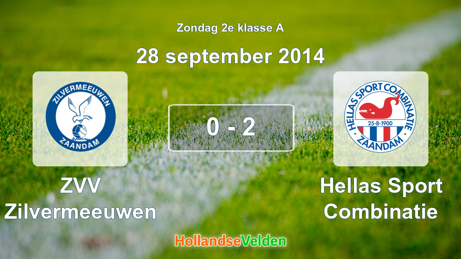 Gespeelde wedstrijd: ZVV Zilvermeeuwen - Hellas Sport Combinatie 0 - 2 (28 september 2014)