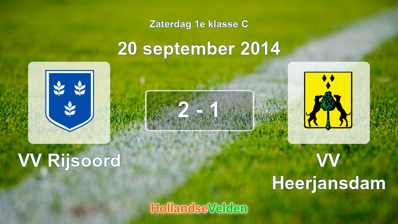 Gespeelde wedstrijd: VV Rijsoord - VV Heerjansdam 2 - 1 (20 september 2014)