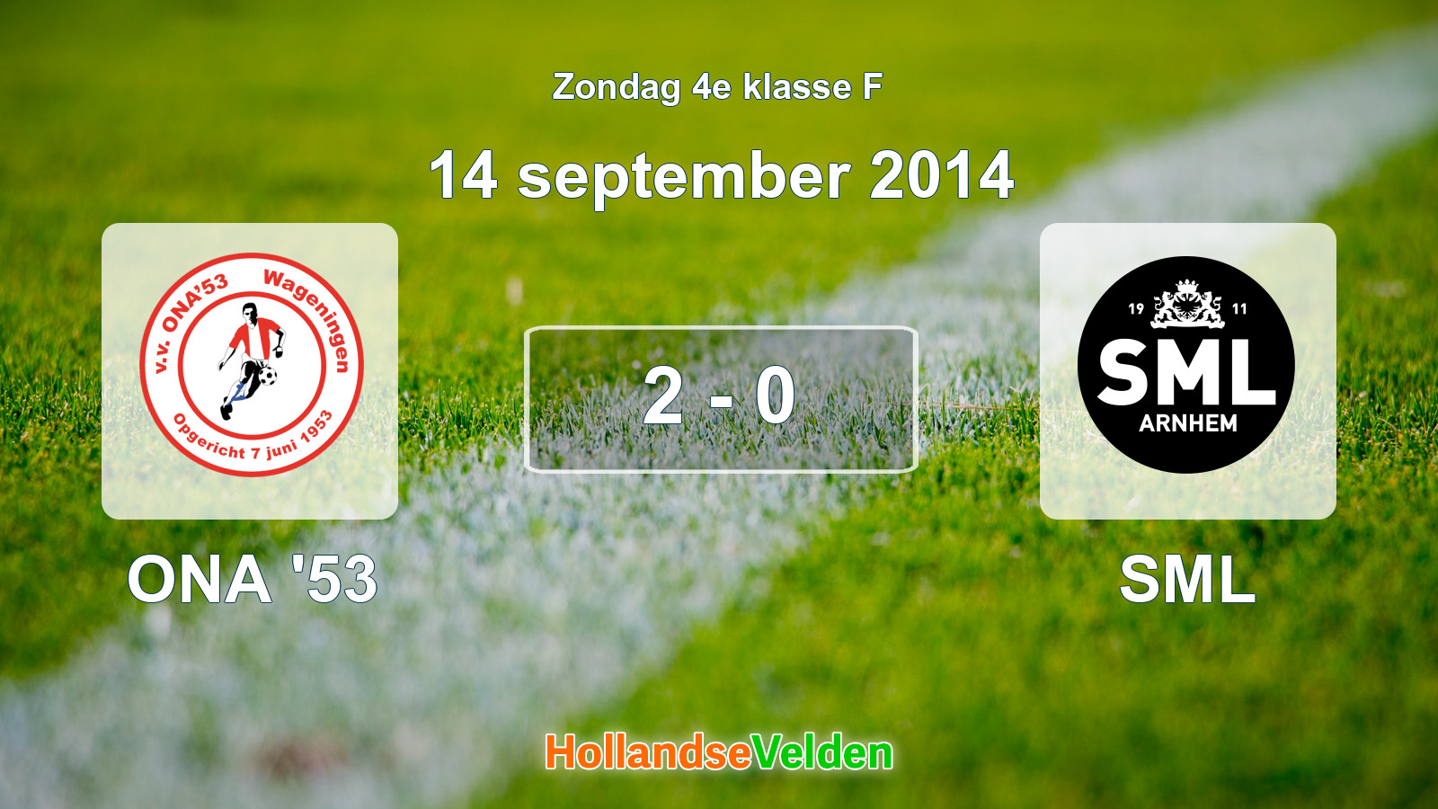 Gespeelde wedstrijd: ONA '53 - SML 2 - 0 (14 september 2014)