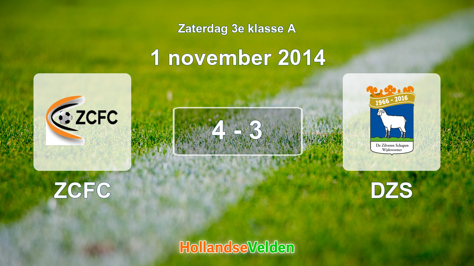 Gespeelde wedstrijd: ZCFC - DZS 4 - 3 (1 november 2014)