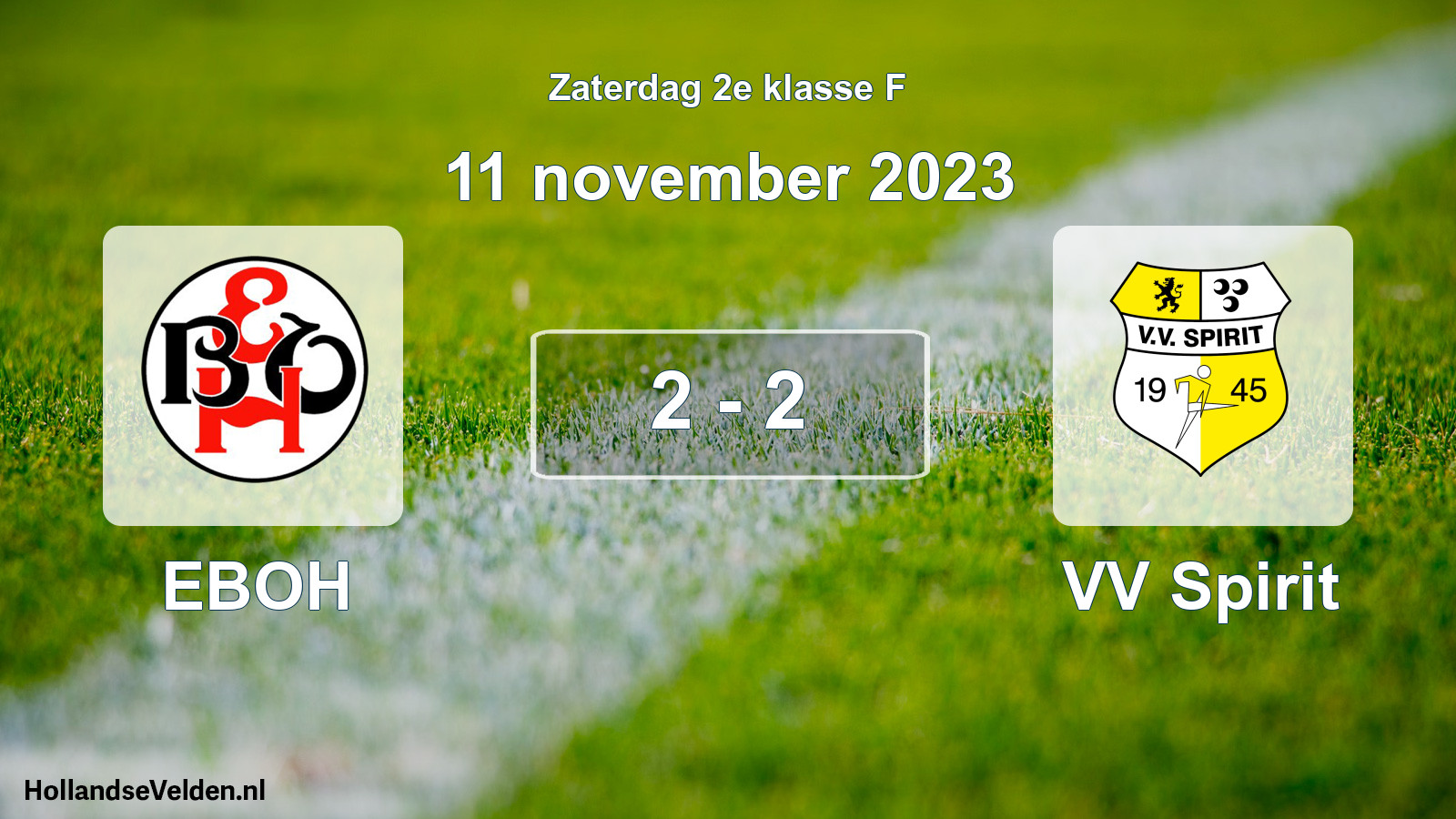 Gespeelde wedstrijd: EBOH - VV Spirit 2 - 2 (11 november 2023)