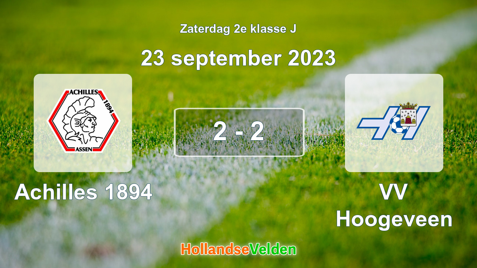 Gespeelde wedstrijd: Achilles 1894 - VV Hoogeveen 2 - 2 (23 september 2023)
