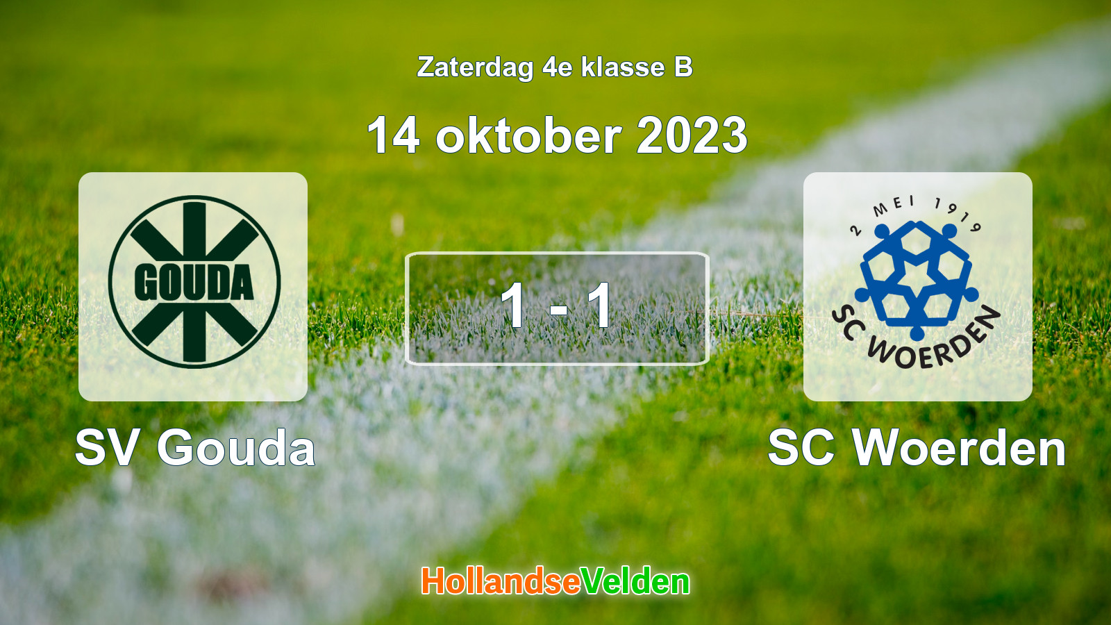Gespeelde wedstrijd: SV Gouda - SC Woerden 1 - 1 (14 oktober 2023)
