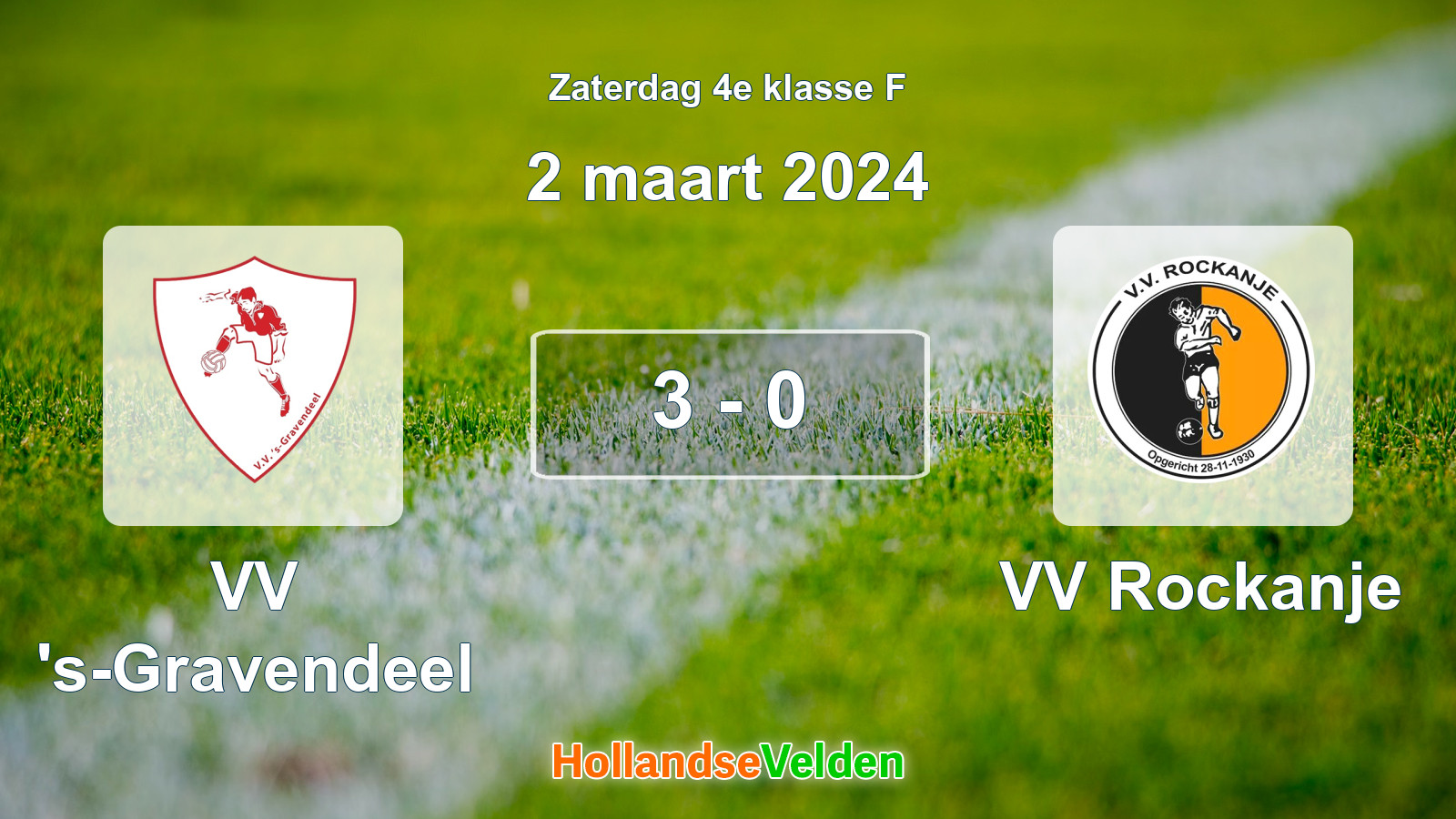 Gespeelde wedstrijd: VV 's-Gravendeel - VV Rockanje 3 - 0 (2 maart 2024)