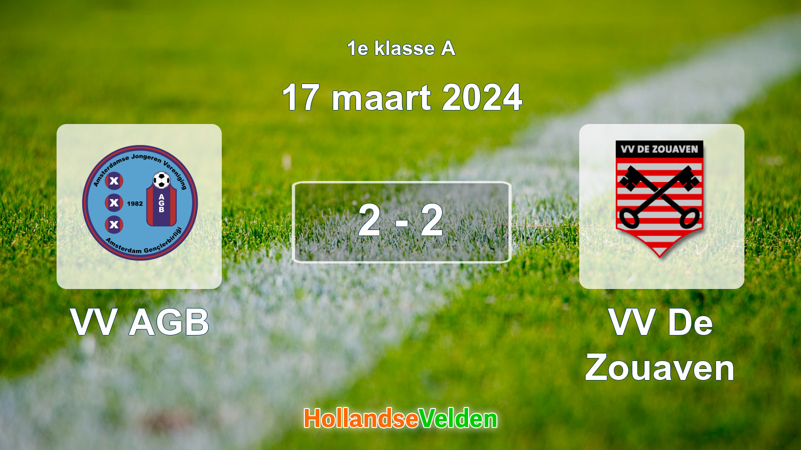 Gespeelde wedstrijd: VV AGB - VV De Zouaven 2 - 2 (17 maart 2024)