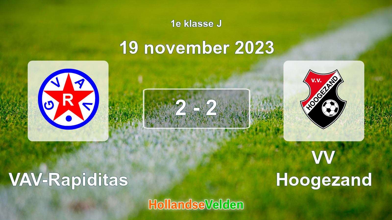 Gespeelde wedstrijd: GVAV-Rapiditas - VV Hoogezand 2 - 2 (19 november 2023)