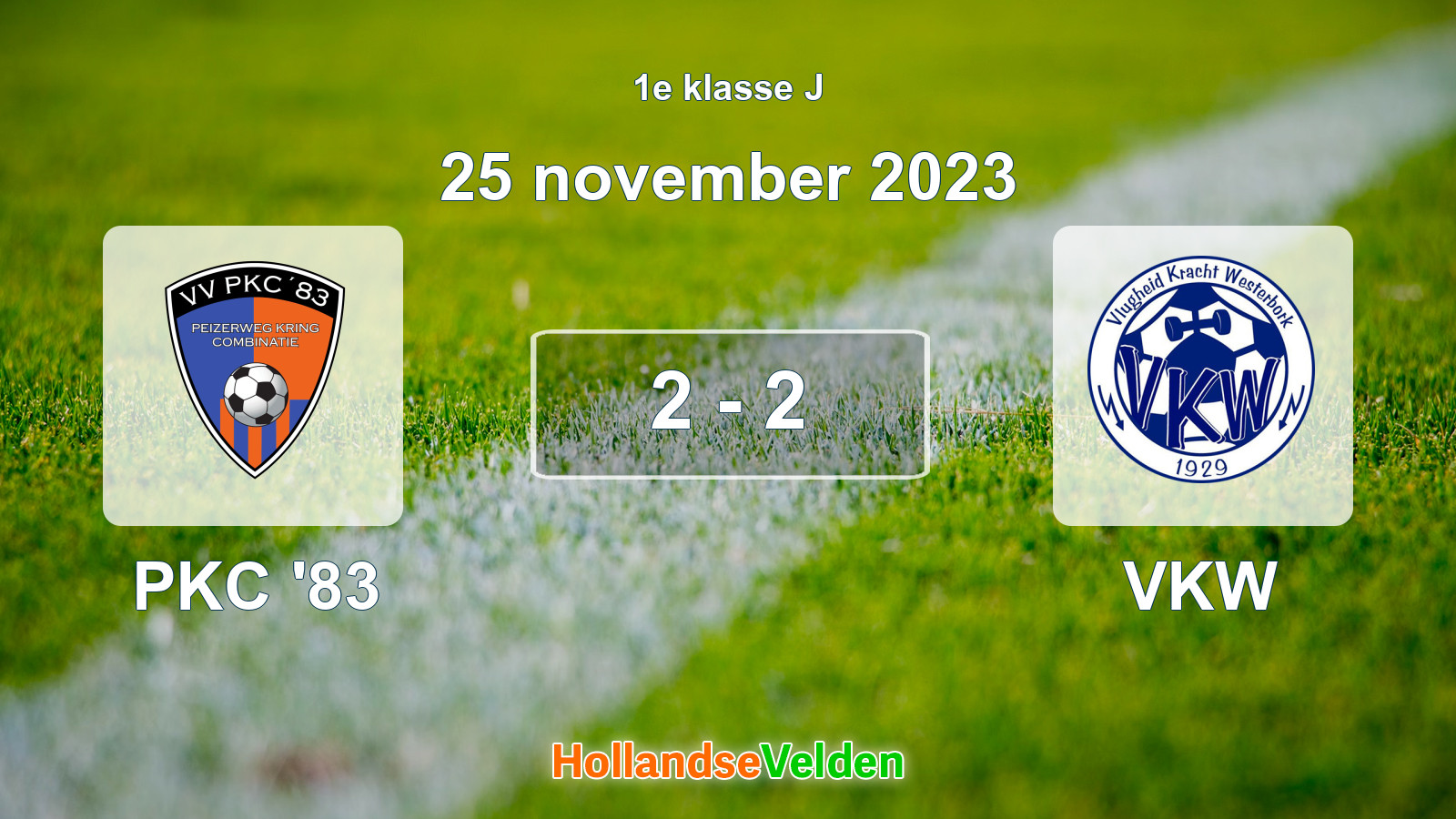 Gespeelde wedstrijd: PKC '83 - VKW 2 - 2 (25 november 2023)