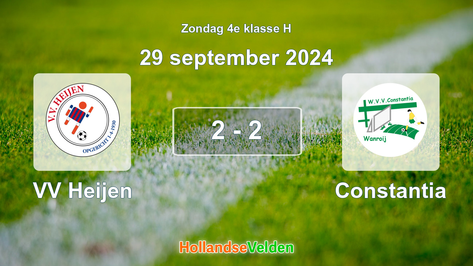 Gespeelde wedstrijd: VV Heijen - Constantia 2 - 2 (29 september 2024)