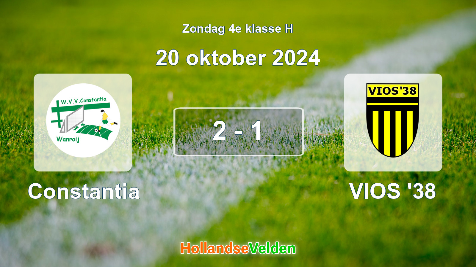 Gespeelde wedstrijd: Constantia - VIOS '38 2 - 1 (20 oktober 2024)