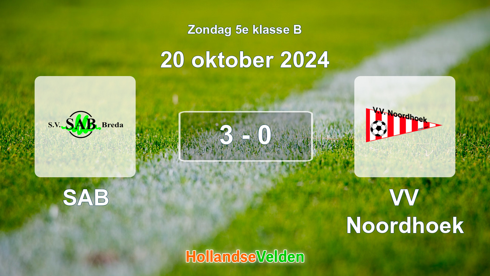 Gespeelde wedstrijd: SAB - VV Noordhoek 3 - 0 (20 oktober 2024)