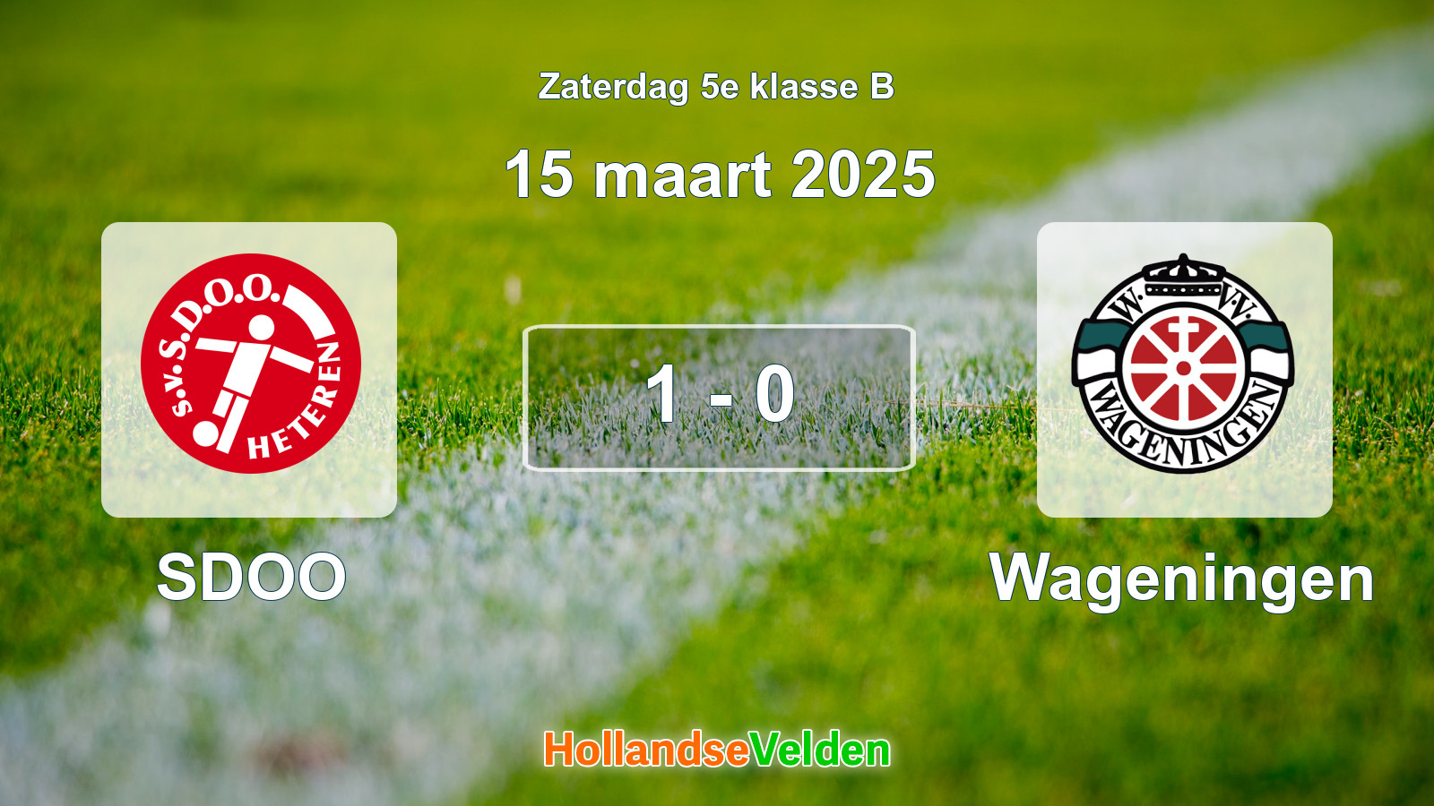 Gespeelde wedstrijd: SDOO - Wageningen 1 - 0 (15 maart 2025)