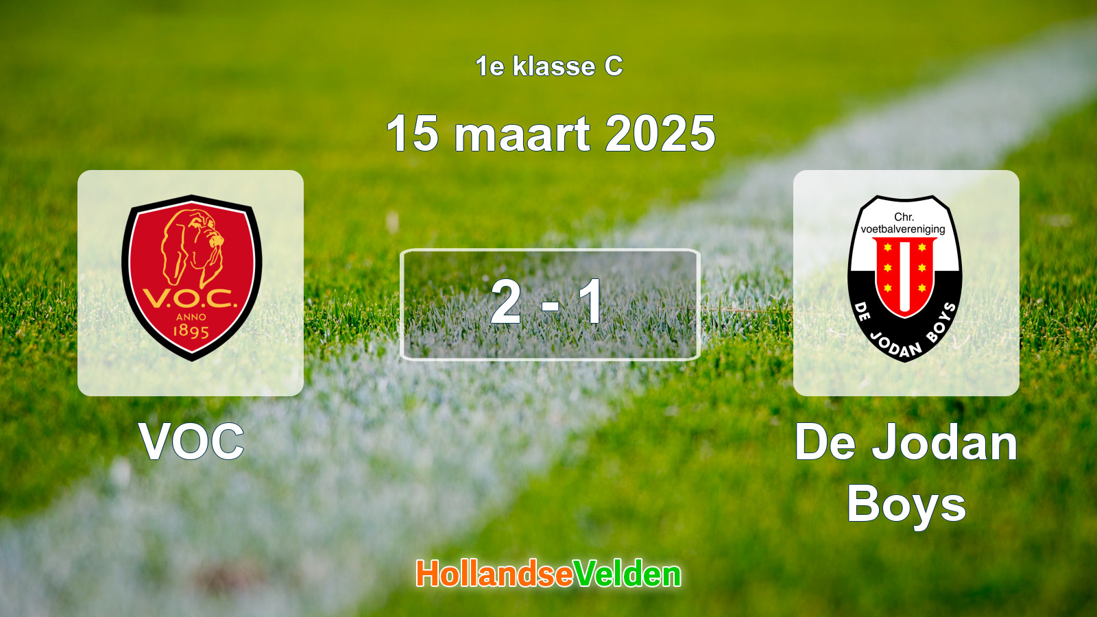 Gespeelde wedstrijd: VOC - De Jodan Boys 2 - 1 (15 maart 2025)
