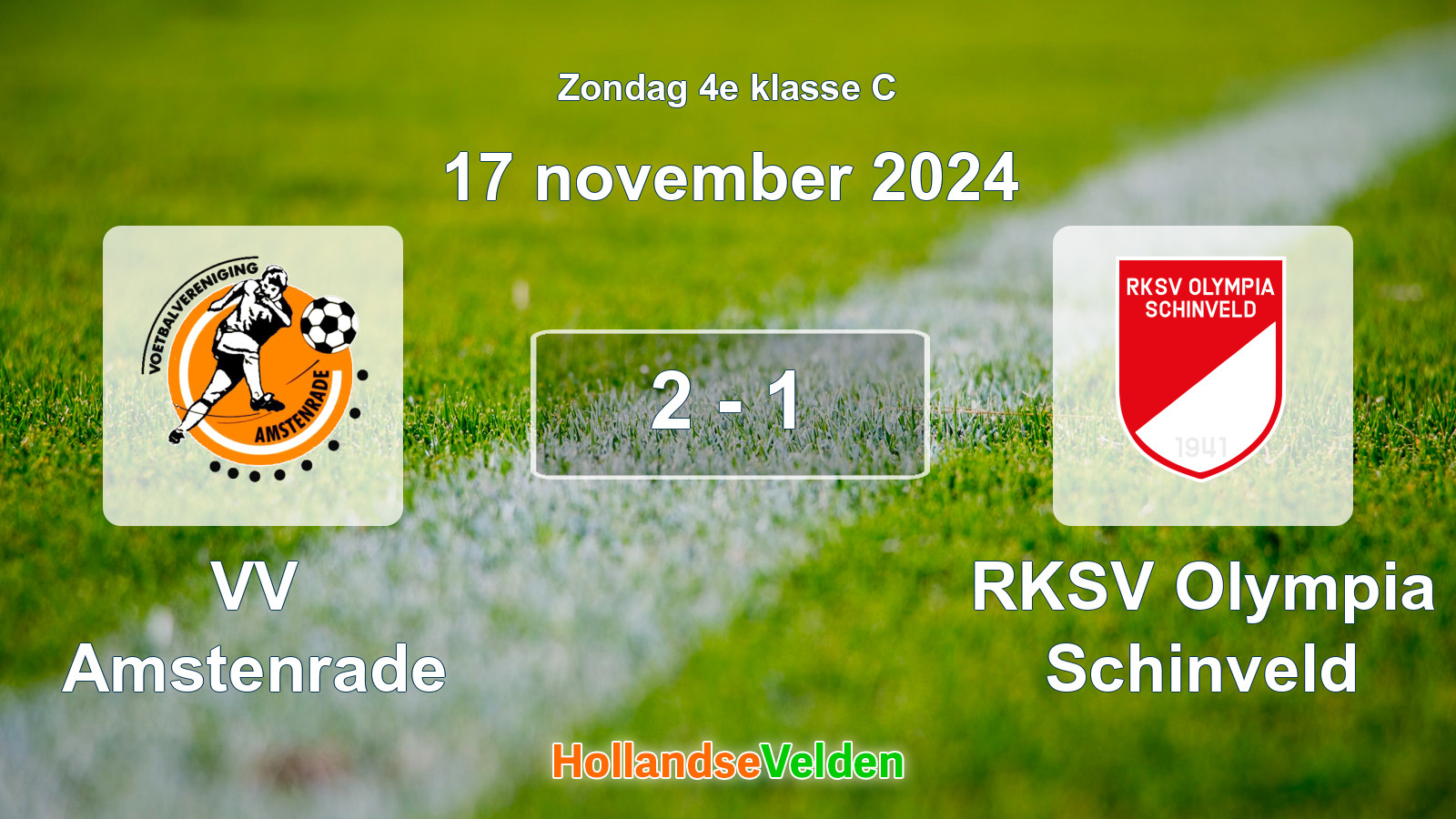 Gespeelde wedstrijd: VV Amstenrade - RKSV Olympia Schinveld 2 - 1 (17 november 2024)