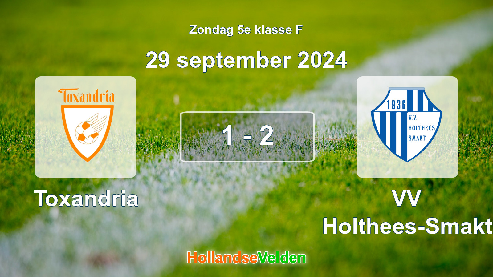 Gespeelde wedstrijd: Toxandria - VV Holthees-Smakt 1 - 2 (29 september 2024)