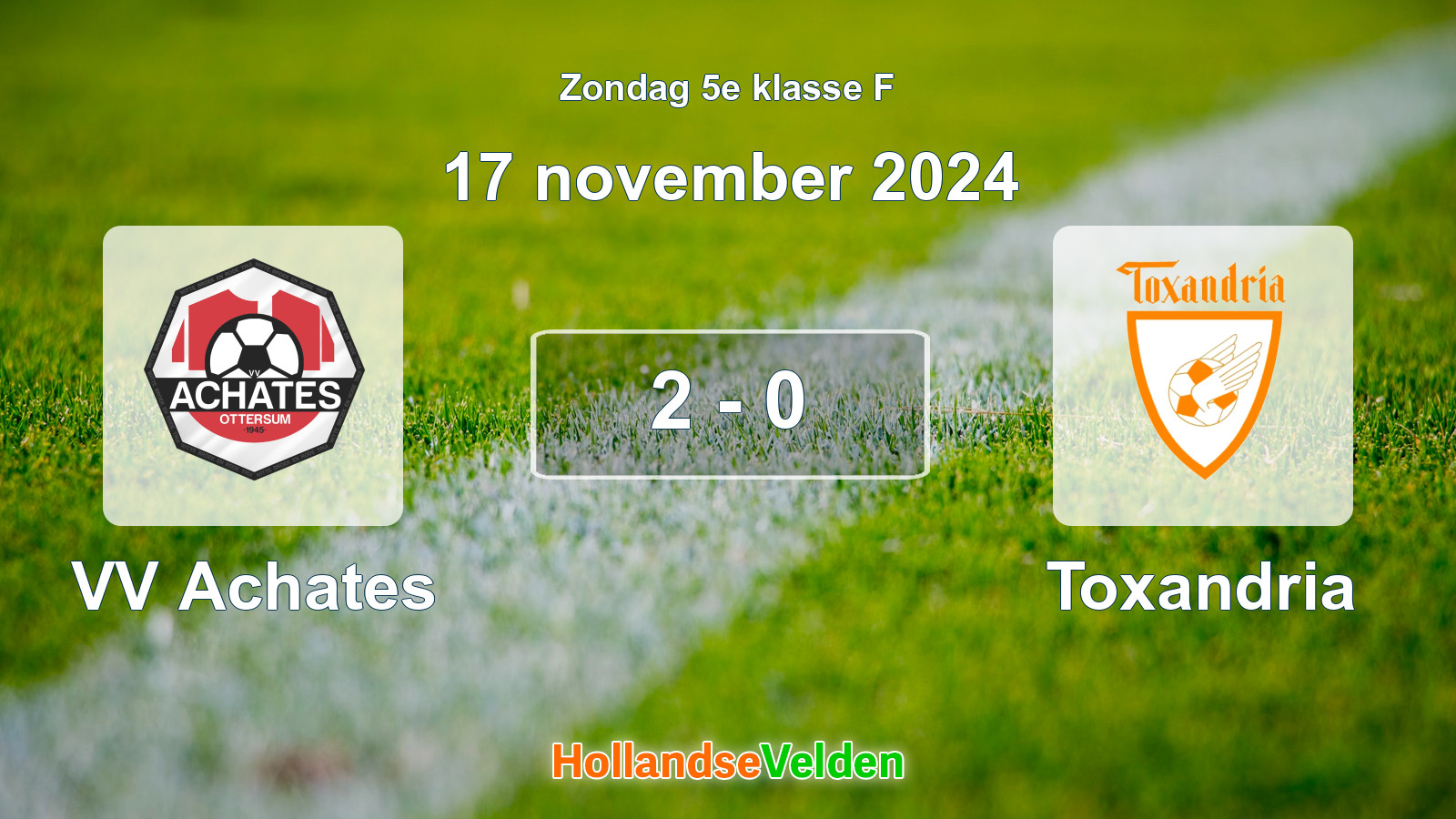Gespeelde wedstrijd: VV Achates - Toxandria 2 - 0 (17 november 2024)