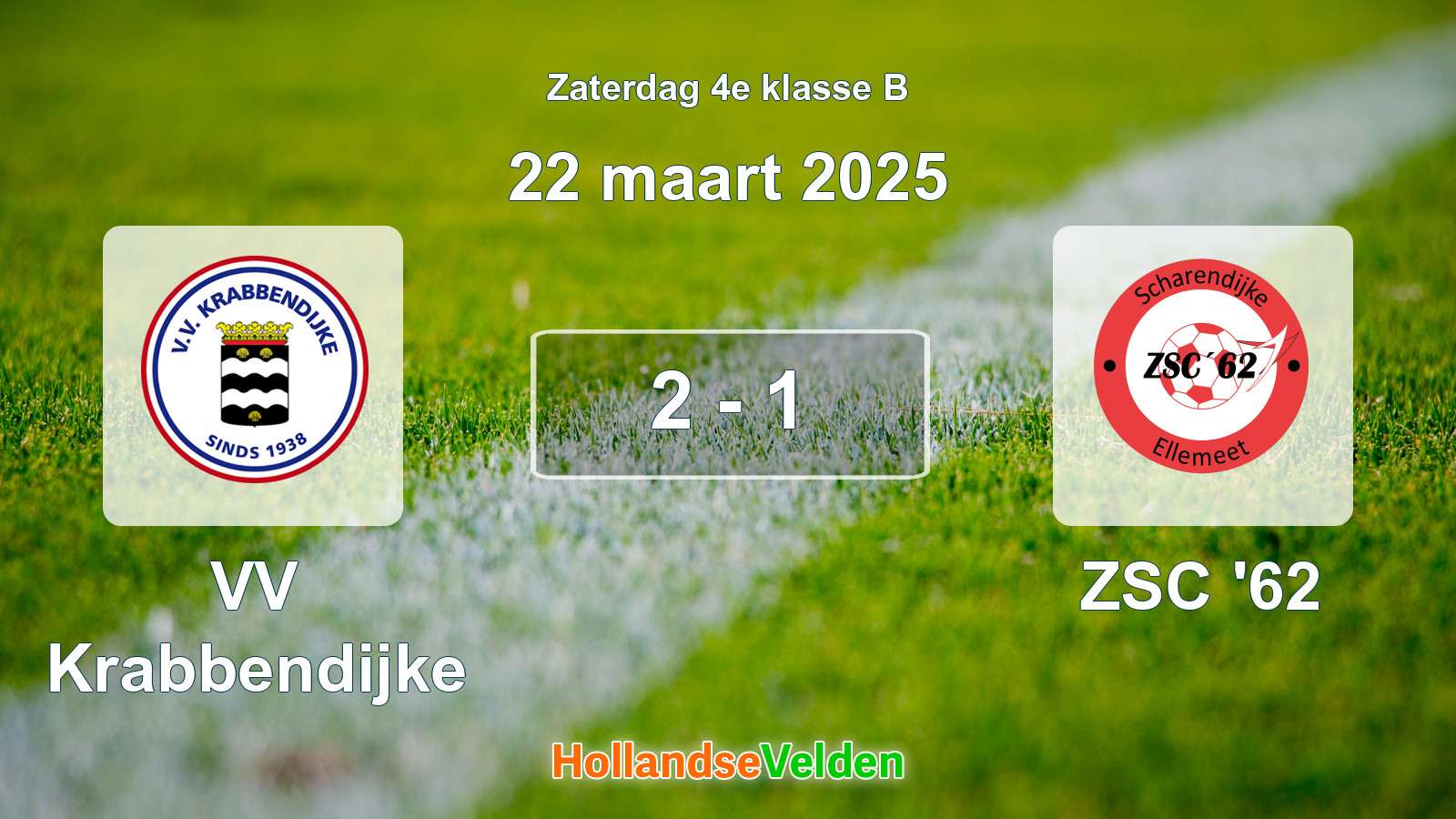 Gespeelde wedstrijd: VV Krabbendijke - ZSC '62 2 - 1 (22 maart 2025)