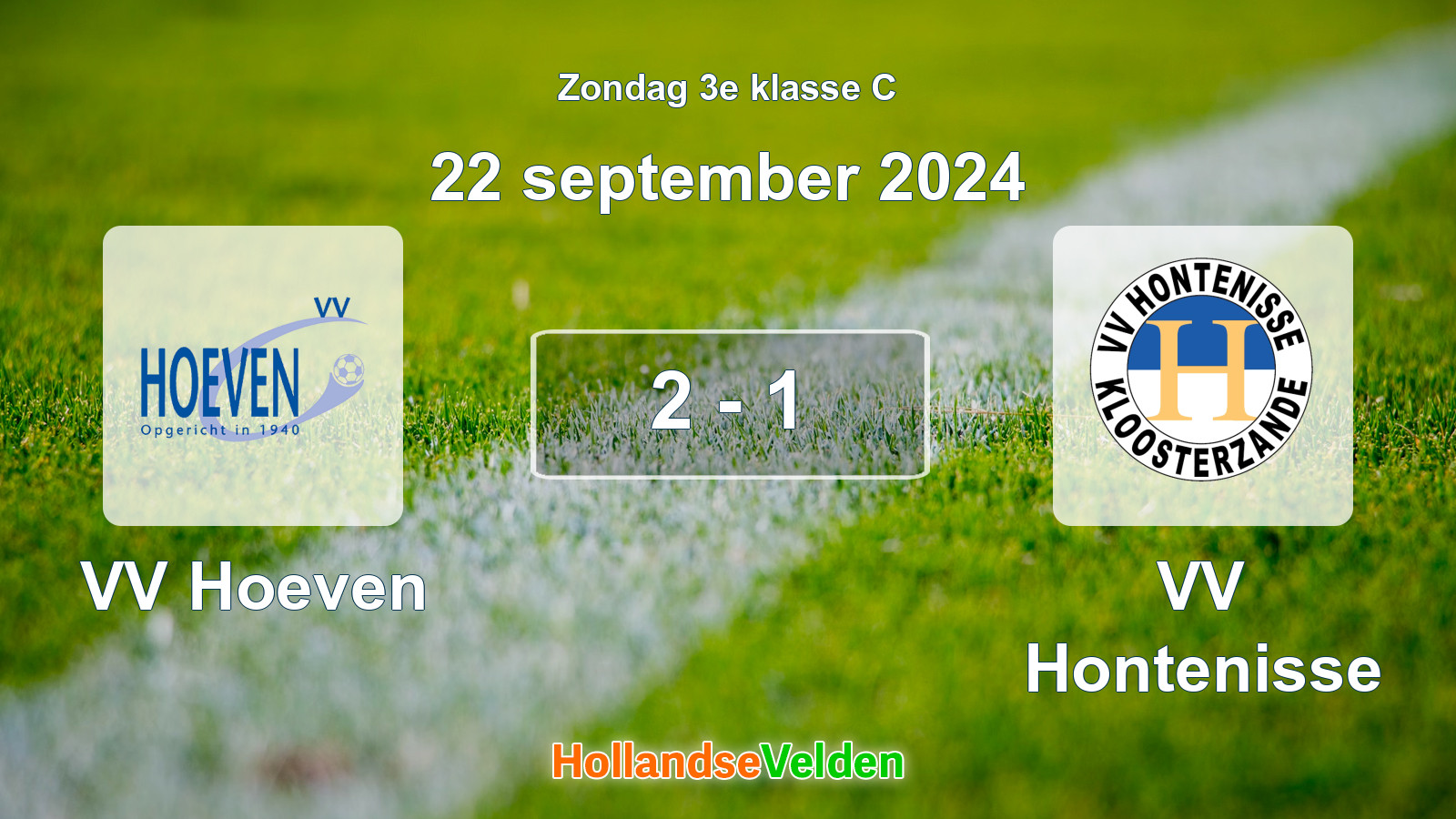 Gespeelde wedstrijd: VV Hoeven - VV Hontenisse 2 - 1 (22 september 2024)
