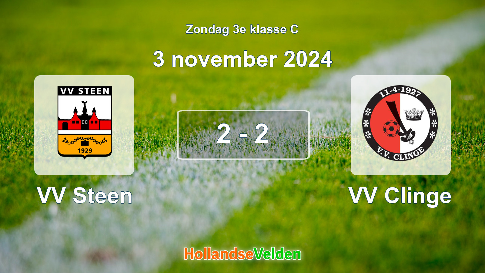 Gespeelde wedstrijd: VV Steen - VV Clinge 2 - 2 (3 november 2024)