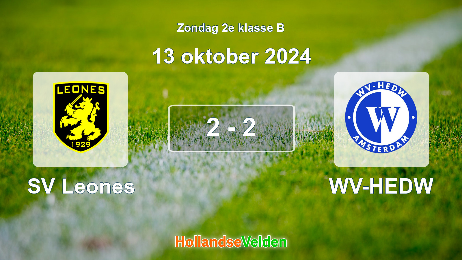 Gespeelde wedstrijd: SV Leones - WV-HEDW 2 - 2 (13 oktober 2024)