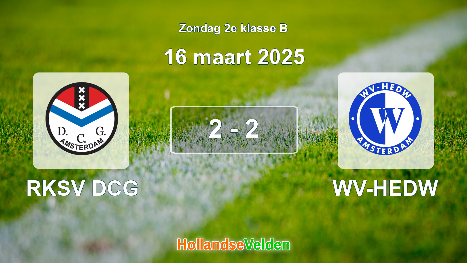 Gespeelde wedstrijd: RKSV DCG - WV-HEDW 2 - 2 (16 maart 2025)