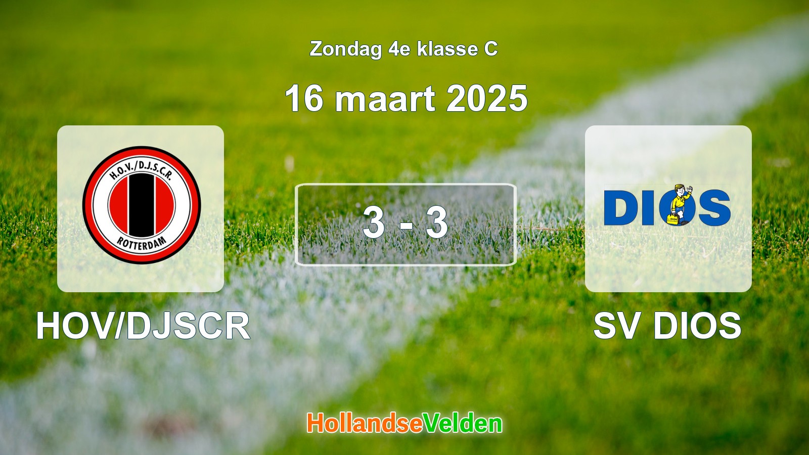 Gespeelde wedstrijd: HOV/DJSCR - SV DIOS 3 - 3 (16 maart 2025)