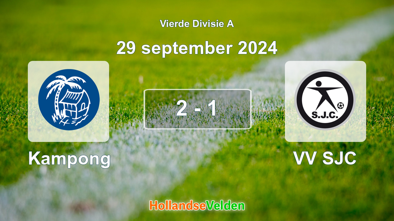 Gespeelde wedstrijd: Kampong - VV SJC 2 - 1 (29 september 2024)