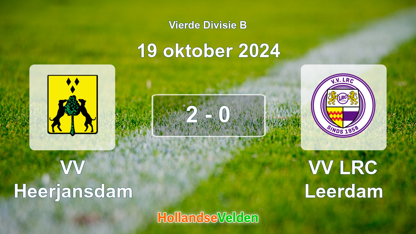 Gespeelde wedstrijd: VV Heerjansdam - VV LRC Leerdam 2 - 0 (19 oktober 2024)