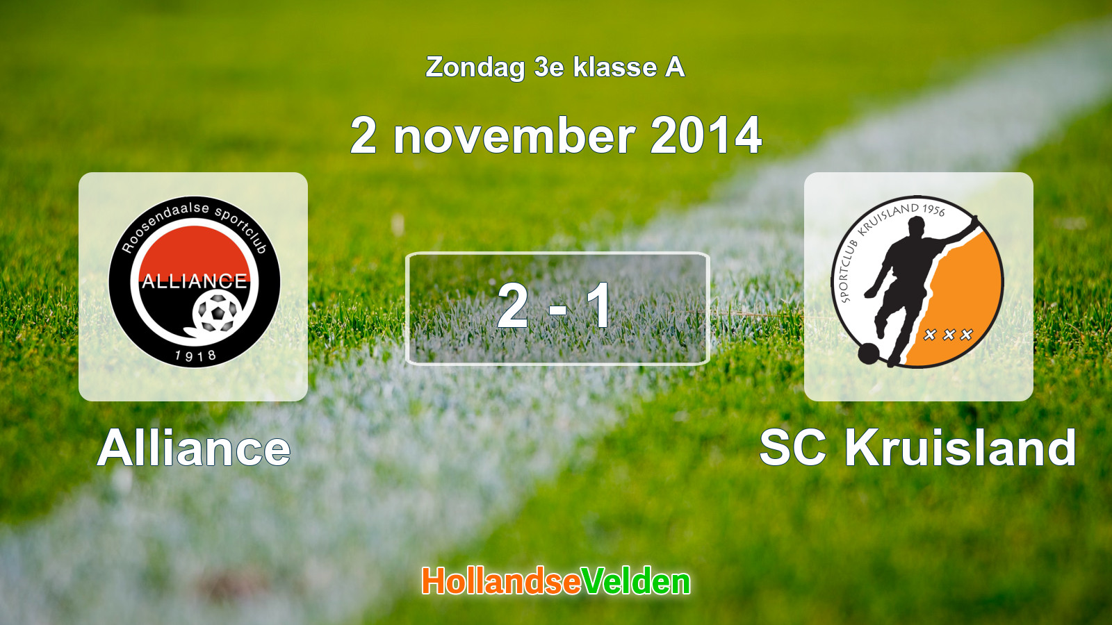 Gespeelde wedstrijd: Alliance - SC Kruisland 2 - 1 (2 november 2014)
