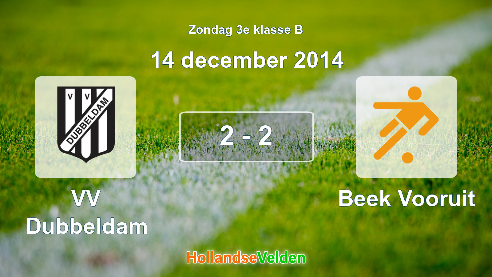 Gespeelde wedstrijd: VV Dubbeldam - Beek Vooruit 2 - 2 (14 december 2014)