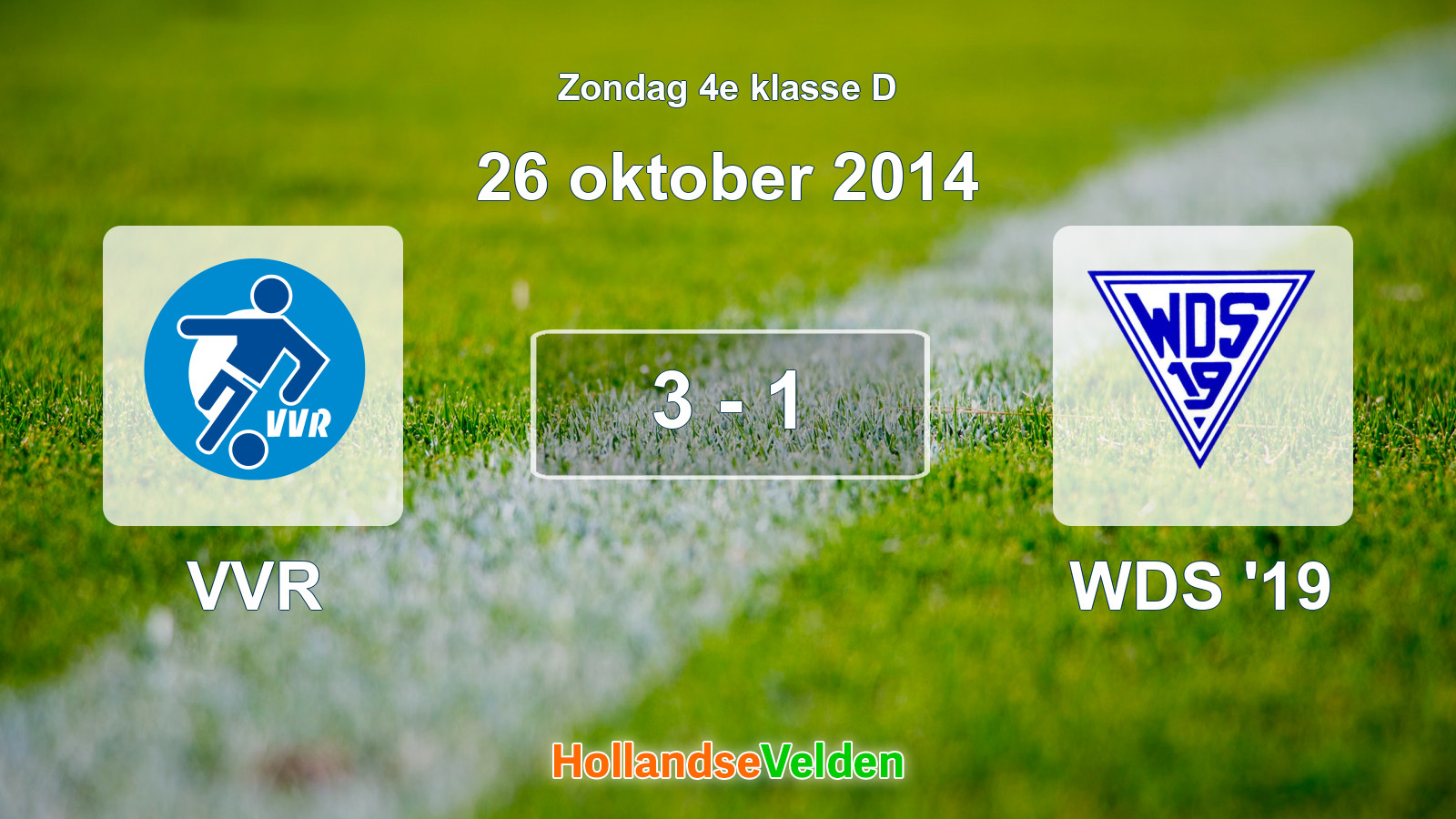Gespeelde wedstrijd: VVR - WDS '19 3 - 1 (26 oktober 2014)