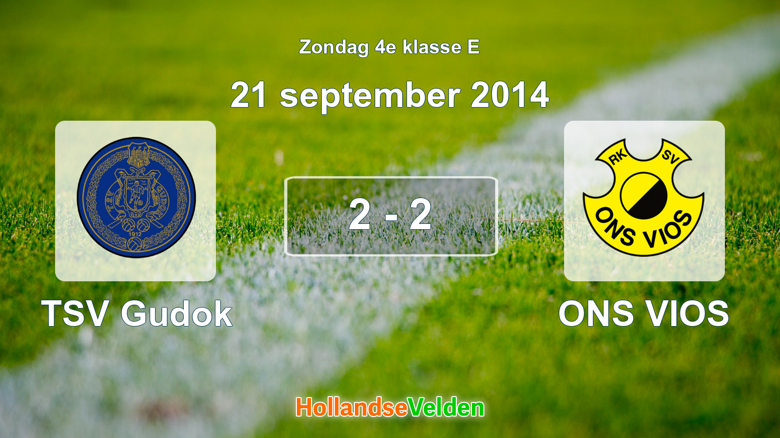 Gespeelde wedstrijd: TSV Gudok - ONS VIOS 2 - 2 (21 september 2014)
